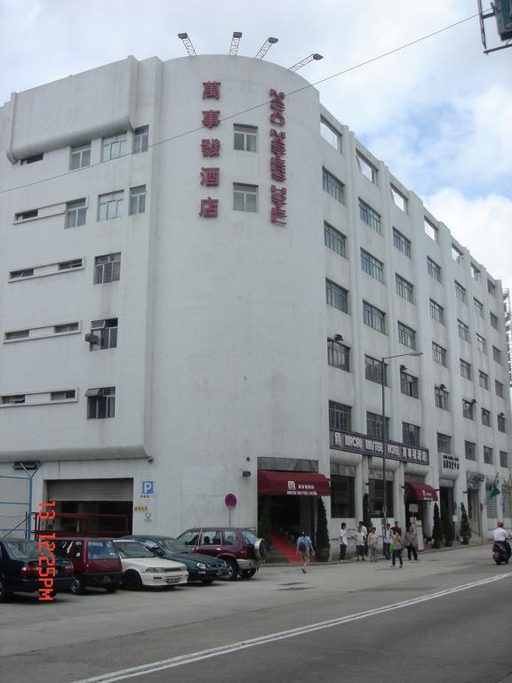 Macau Masters Hotel Exterior foto